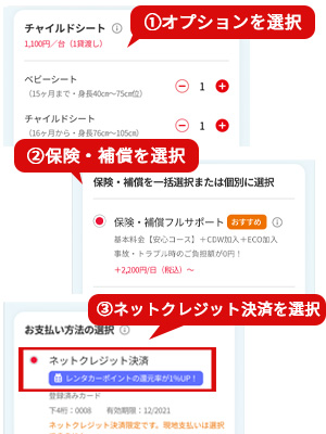 �N���X��I��