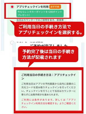 �N���X��I��