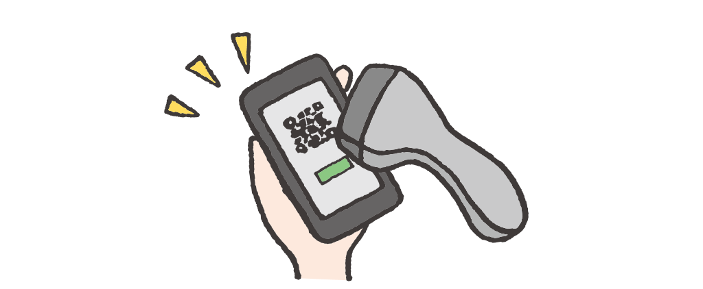 表示されたクーポン画面を提示する