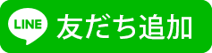 �F�B�ǉ�