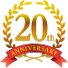 20周年