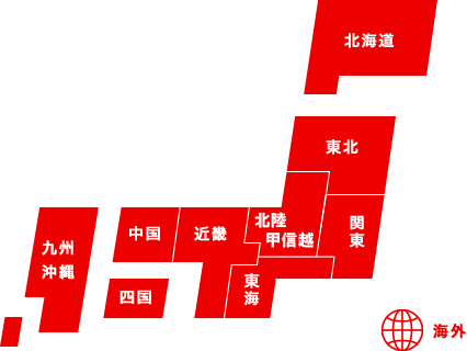 �c�Ə��ꗗ