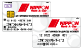 NBM�J�[�h