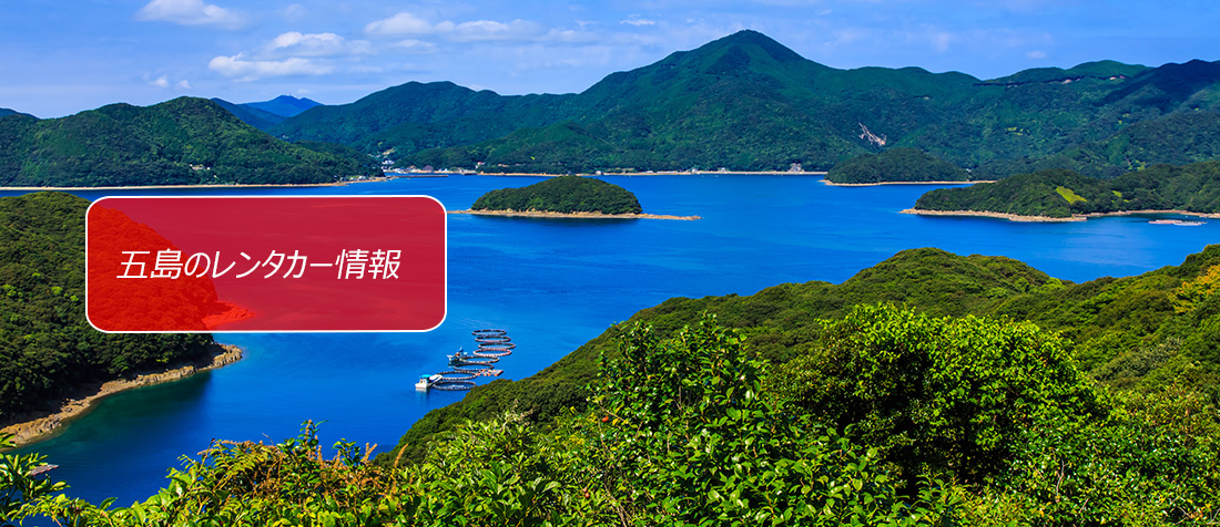 ���茧�E�ܓ����ӂ̃����^�J�[�̂��ē�