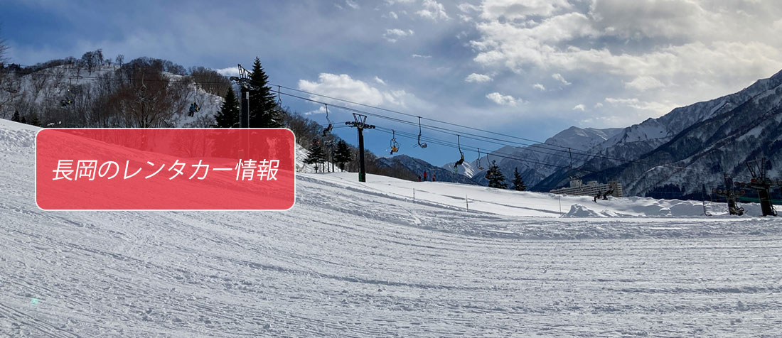 �V�����E�����w�̃����^�J�[�̂��ē�