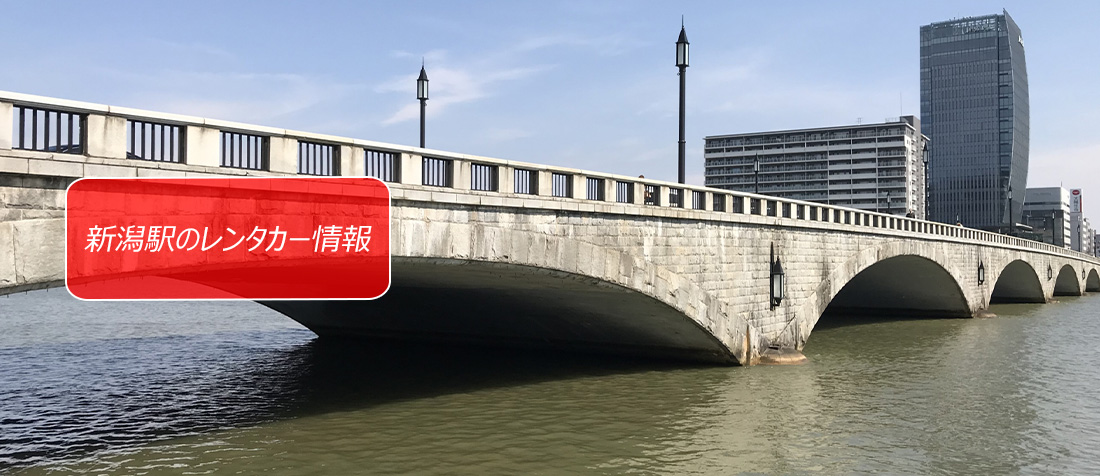 �V�����E�V���w�̃����^�J�[�̂��ē�