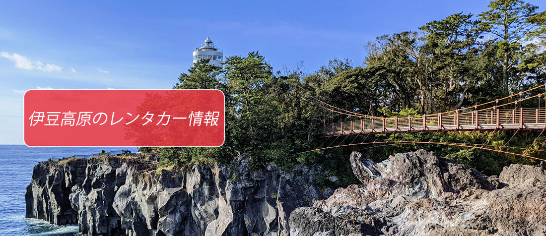 �É����E�ɓ������̃����^�J�[�̂��ē�