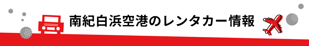 �a�̎R���E��I���l��`�̃����^�J�[�̂��ē�