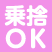 ��̂n�j