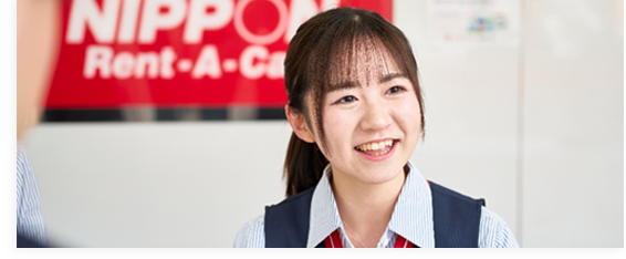 新卒採用