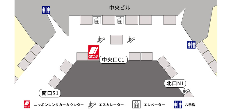 成田空港　第1ターミナル