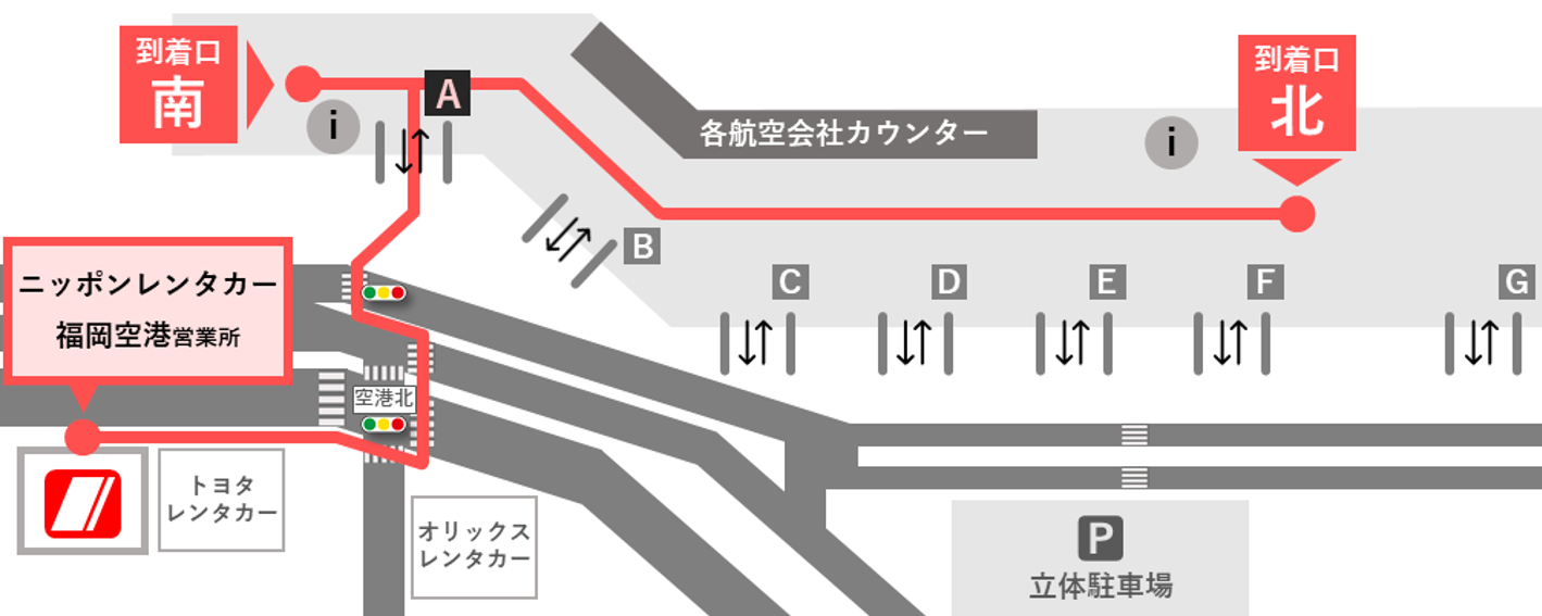 福岡空港　国内線旅客ターミナルビル 南1F